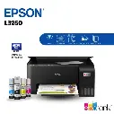 IMPRESORA MULTIFUNCIONAL EPSON ECOTANK L3250