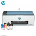 Multifuncional de tinta HP Smart Tank 585, Impresión/Escaneo/Copia/Wi-Fi/Bluetooth LE/USB