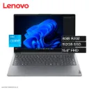 LAPTOP LENOVO V15 G5 IRL, CORE I3-1315U, 8GB DDR5-5200, SSD 512GB 15.6" FHD FREE
