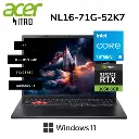 LAPTOP ACER NL16-71G-52K7 INTEL CORE I5 13420H 8GB RAM 512GB SSD 16” RTX 3050 6GB WIN 11